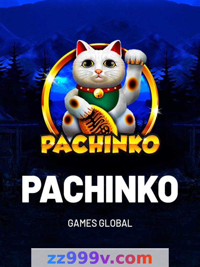 zz999 - Como Sacar Seus Ganhos de Forma Rápida e Segura 4 Imagem ilustrativa